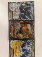 Pokémon - 16 Card, Nieuw