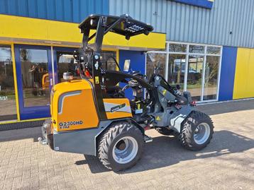 Giant G2300 HD XTRA bouwjaar 2025 beschikbaar voor biedingen