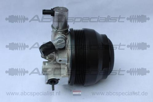ML GLE GLS W166 W292 hydraulische tandem pomp A0003290200 A0, Auto-onderdelen, Ophanging en Onderstel, Gereviseerd, Ophalen of Verzenden