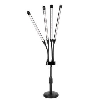 LED Kweeklamp VITARO 4 ST Mini 10W - staande LED kweeklam... beschikbaar voor biedingen