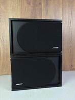 Bose - 2.2 - Series II Luidsprekerset, Nieuw