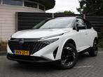 Zakelijke Lease |  Nissan QASHQAI N-Connecta 1.5 e-Power 190, Automaat, Stof, Gebruikt, Euro 6