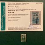 Duitse Rijk - Bezetting van Rusland (1914-1918) 1941 - NO RP, Gestempeld