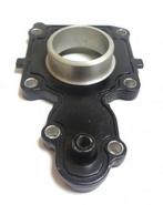Nr.19 - 65W-45331-00-5B Base drive shaft Yamaha, Verzenden, Nieuw