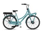 Altec Kratos  E-bike 28inch 53cm 468Wh 13Ah. N-7, Verzenden, Nieuw, Overige merken, Versnellingen