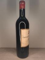1955 Chateau La Fleur Petrus - Pomerol - 1 Fles (0,75 liter), Verzamelen, Wijnen, Nieuw