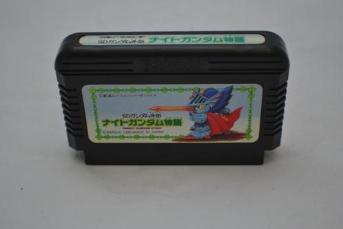 SD Gundam Gaiden Knight Gundam Monogatari (FC), Spelcomputers en Games, Games | Nintendo NES, Zo goed als nieuw, Verzenden
