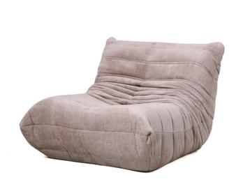 Lounge Fauteuil ‘Romy’ | Beige | 87x97x69 cm | Zachte Stof beschikbaar voor biedingen