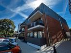 Te huur: Appartement De Burght in Geldrop, Noord-Brabant, Geldrop, Appartement