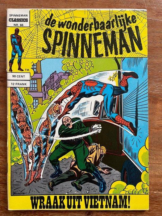 Thor, Tarzan, Aquaman, Hulk, Superman, Spinneman,, Boeken, Stripboeken