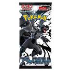 Pokémon sv11B Black Bolt Japanse Booster Pack, Verzenden, Nieuw