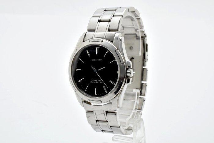 Seiko - Kinetic Auto Relay - Zonder Minimumprijs - 5J21-0A10, Sieraden, Tassen en Uiterlijk, Horloges | Antiek