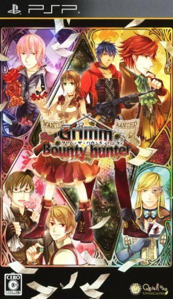 Grimm the Bounty Hunter-Japans (PSP) NIEUW, Spelcomputers en Games, Games | Sony PlayStation Portable, Nieuw, Ophalen of Verzenden