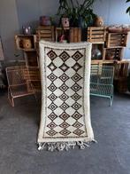 Authentic Moroccan Berber Rug – Handmade Beni Ouarain Wool, Nieuw