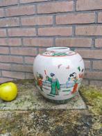 Gemberpot - Porselein - Grote gemberpot 24,5 cm