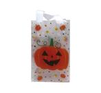 Halloween Tasjes Pompoen 14x30cm 6st, Verzenden, Nieuw