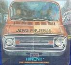 LP gebruikt - The Liberated Wailing Wall - Hineni!, Verzenden, Zo goed als nieuw