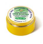 Natuurlijke balsem voor gebarsten handen en voeten - honing, Nieuw