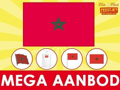 Marokkaanse vlaggen - Marroko vlaggen binnen 24 uur geleverd, Diversen, Vlaggen en Wimpels, Nieuw, Ophalen of Verzenden