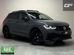 Volkswagen Tiguan | Zakelijke Lease v.a. €548.65 pm, Automaat, Gebruikt, Tiguan, Lease