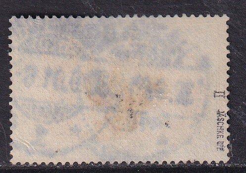 Duitse Rijk 1900 - Inschrift: REICHPOST Gekeurd: Jäschke BPP, Postzegels en Munten, Postzegels | Europa | Duitsland