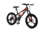 Cyclux New Fashion Bike Jongensfiets Mtb 20 Inch 7 Speed, Ophalen of Verzenden, Nieuw, 20 inch, Cyclux