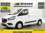Ford Transit Custom 300 2.0 TDCI L1H1 Airco Cruise €199pm, Wit, Nieuw, Ford, Handgeschakeld