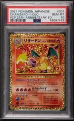 Veiling Pokémon en TCG | Zaterdag 14 februari 2026, Nieuw