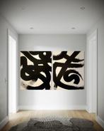 Aiko Yamada - Shibusa 046 XXL Dyptich