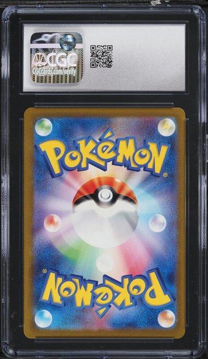 Pokémon Graded card - Ruler Of The Black Flame Pidgeotto, Hobby en Vrije tijd, Verzamelkaartspellen | Pokémon