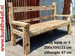 oude Javaanse stationsbank gemaakt van teakhout, tuinbank, Tuin en Terras, Tuinsets en Loungesets, Nieuw, 3 zitplaatsen, Tuinset