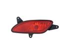 MISTLAMP VOOR KIA CEED ED 2006-2009 924011H110, Ophalen of Verzenden, Nieuw