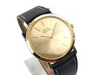 Piaget - Automatic Ultrathin - 12343 - Cal. 12P1 - 18k Gold, Nieuw