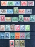 Portugal 1925 - Eeuwfeest van de geboorte van Camilo Castelo, Gestempeld