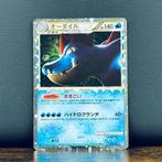 Pokémon Card - Feraligatr 1st Edition 025 - Pokémon, Hobby en Vrije tijd, Verzamelkaartspellen | Pokémon, Nieuw