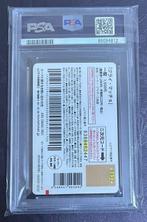 Cry Macho - Clint Eastwood - PSA graded movie theater ticket, Nieuw
