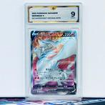 Pokémon Graded card - Reshiram #076 - Pokémon - GG 9, Hobby en Vrije tijd, Verzamelkaartspellen | Pokémon, Nieuw