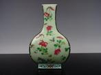 Vaas - Porselein - China - Qing Dynastie (1644-1911) -, Antiek en Kunst