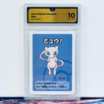 Pokémon Graded card - Mew Old Maid - Pokémon - GG 10, Nieuw