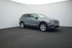 Private Lease - Volkswagen Tiguan Allspace, Auto's, Volkswagen, Gebruikt, Met garantie (alle), SUV of Terreinwagen, Tiguan