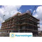 Te huur: Appartement Oldenburgerstraat in Utrecht, Utrecht, Appartement, Utrecht