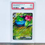 Pokémon Graded card - Venusaur - PSA 9, Hobby en Vrije tijd, Verzamelkaartspellen | Pokémon, Nieuw