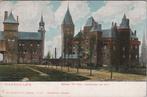 HAARZUILEN - Kasteel Ter Haar - Kasteel Ter Haar - Achter..., Verzamelen, Verzenden, Gelopen