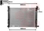 RADIATOR VOOR DACIA DOKKER 2012- 214100078R, Ophalen of Verzenden, Nieuw