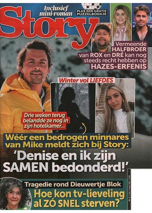 Story - 10 2025, Boeken, Tijdschriften en Kranten, Gossip of Showbizz, Nieuw, Verzenden