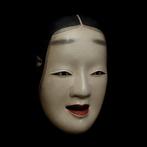 Very Beautiful Signed Japan Wooden Noh Mask of Waka-Onna, Antiek en Kunst