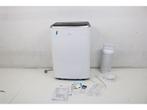 AEG ChillFlexPro AXP26U338CW - Mobiele airco - 9000 BTU -, Verzenden, Zo goed als nieuw