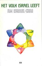 Am israel chai 9789024249190 G.H. Cohen-Stuart, Verzenden, Gelezen, G.H. Cohen-Stuart
