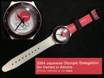 2004 Athens Olympic Commemorative Swatch / Japanese Vintage, Nieuw