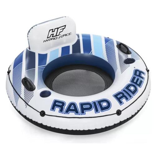 Bestway Comfortabel Zwemband met rugleuning en bekerhoude..., Watersport en Boten, Duiken, Nieuw, Ophalen of Verzenden
